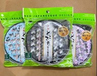 大蚊盒 迷你蚊盒 mospoo蚊盒 強效驅蚊 金鳥蚊香