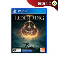 Elden Ring (PS4 & PS5) Digital Download Activated