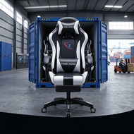 E-sports sofa chair, computer chair, internet cafe adjustable chair, home office chair
