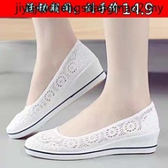 [Nurse Shoes] Nurse Shoes Women White Wedge Summer Beauty Shoes Work Shoes Hollow Cloth Shoes Breath