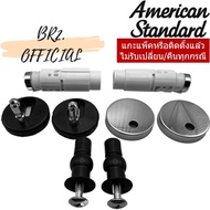 PC-4600300S (M10785) Toilet Seat Cover Set ACACIA Model