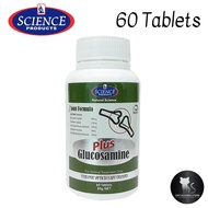 Science Products Glucosamine Plus Joint Formula Pet Supplement 60 Tablets 80g (For Cats &amp; Dogs)