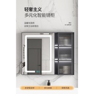 Alumimum Bathroom Smart Mirror Cabinet Separate Bathroom Wall-Mounted Toilet Storage Mirror Glass Door Defogging with Light