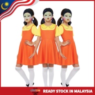 Squid Game Robot Doll Costume for Kids – Yellow Girl Dress Scary Cosplay Outfit Halloween & Roleplay
