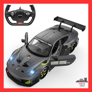 Rastar RC Cars 1/14 Porsche 911 GT2 RS Clubsport 25 Remote Control Porsche Toy Car for Kids, Gray 2.