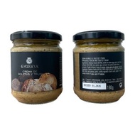 LA CHINATA - 野牛肝菌黑松露醬 (西班牙製造 | 含特級初榨橄欖油 | 蘑菇抹醬)