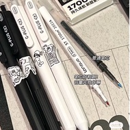 Ohaya G+PLUS Writing Pen ST Nib 0.5mm Black Gel Pen  Super Smooth Refills can be replaced