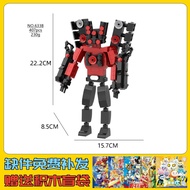 Skibidi Toilet Cameraman Speakerman Titan TV Man Compatible with LEGO building blocks Tương thích L