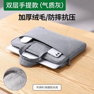 AT/➗Green Link  Laptop Bag Laptop Handbag Portable Storage Suitable for Lenovo Huawei Acer Notebook MALG
