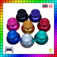 (1 Piece) PS5 Aluminum Analog Rod