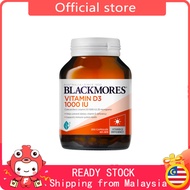 Blackmores VITAMIN D3 1000IU | (200 Caps)