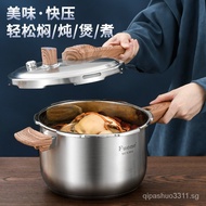 Pressure Cooker New Household 304 Stainless Steel Explosion-Proof Pressure Cooker Commercial Small Induction Cooker Pressure Cooker Pressure Cooker