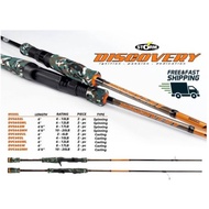 Storm Discovery Bait Casting Rod