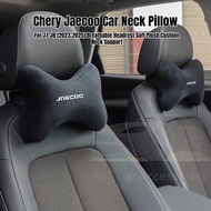 Chery Jaecoo J7 J8 (2023-2025) Car Neck Pillow Breathable Headrest Soft Plush Cushion Neck Support F