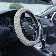 GUOPAI | Silicone Steering Wheel Cover for Geely Cars
