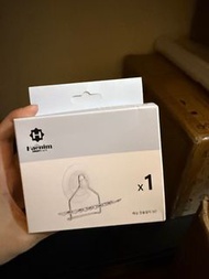 Haemin 喜臨 UV 消毒機掛鉤