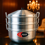 Maspion Langseng Panci Kukus Dandang Aluminium 33 36 40 cm Susun 3 Tingkat - KB