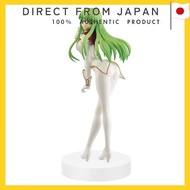 Banpresto Code Geass: Lelouch of the Rebellion EXQ Figure - C.C. Pilot Suit - C.C. (C2) (Prize)