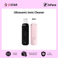 INFACE ULTRASONIC IONIC CLEANER