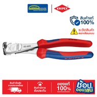 KNIPEXคีมตัดลวดอเนกประสงค์ 8" 6705200