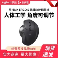 Model Logitech MX ERGO S Trackball Mouse Office Drawing Drawing DA M570 Upgraded Version 26.3.8