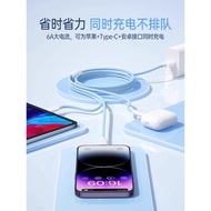 Charging Cable Three-in-One Data Cable Charger Fast Charge One for Three 120W Car Multi-Head Rhyme S