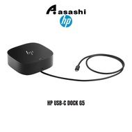 HP USB-C Dock G5 26D32AA