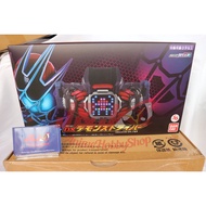 Kamen Rider Revice DX Demons Driver (TAMASHII JAPAN)