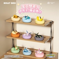 Wolf Bowang Pokémon Eevee Sleeping Posture Series Mystery Box Water Eevee Doll Fairy Eevee Ornaments