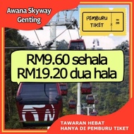 [PM HARGA PROMO - RM9.60] AWANA SKYWAY GENTING CABLE CAR