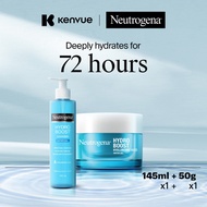 [Bundle of 2] Neutrogena Hydro Boost Water Gel 50g x1 + Water Gel Cleanser 145ml x1