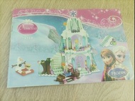 Frozen 冰雪奇緣積木玩具