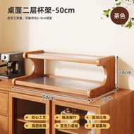 梯形置物架 綠植飄窗陽臺花架 瀝水多層收納架 階梯式杯架 桌面展示架（平行進口）（快遞送貨上門）