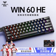 AULA | Gaming Magnetic Keyboard