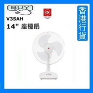 KDK - V35AH 座檯扇 (14吋 / 35厘米) - 白色 [香港行貨]