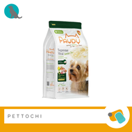 Pawdy Maturity Senior7+ อาหารสุนัขสูงวัย แกะปลาและเนื้อจระเข้ 8 KG