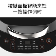 S-T💙Jiuyang（Joyoung） Electric Baking Pan Diameter30CMMultifunctional Oven Removable and Washable Household Pancake Machi