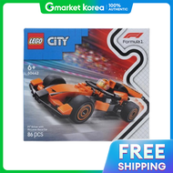 LEGO | Lego McLaren Race Car and F1 Formula Birthday Gift for Kids Educational Toy Blocks