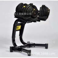 New Adjustable Dumbbells 24kg 32kg Fitness Weights 12kg 20kg 24kg 32kg Gym Dumbbells for Home Workou