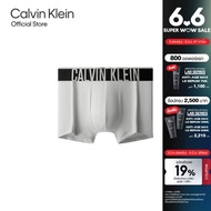 CALVIN KLEIN กางเกงในผู้ชาย Intense Power Ultra Cooling Low Rise Trunks รุ่น NB3836 CKW - สีขาวอมเทา