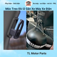 I2 CNC Aluminum Hanger for Motorcycles, Vision Evo Feliz Yadea Electric Vehicles, Durable and Beauti
