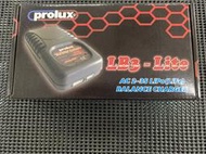 ※STR※PROLUX LB3-LITE AC-2-3S 鋰聚/鋰鐵電池分壓平衡充電器【預+現】