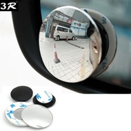 Car 360 Blind Spot Mirror 3R Blind Spot Round Side Mirror