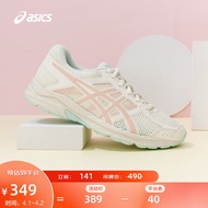 亚瑟士ASICS女鞋跑鞋缓震透气跑步鞋运动鞋 GEL-CONTEND 4 米色/藕粉 37