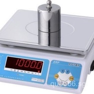 15Electronic6Electronic Scale/Wireless Serial Port Weight Scale/Hengxin ERP System connected to comp