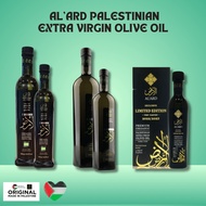 AL 'ARD PALESTINIAN EXTRA VIRGIN OLIVE OIL - PREMIUM ORGANIC 250ML 500ML