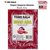 Tongkala Buah Ara Umpan Campuran Istimewa 200g Dedak Kolam Umpan Kolam Air Tawar Tong Kala