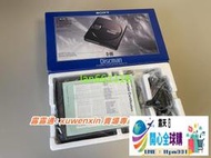 開心全球購🧡索尼SONY DISCMAN D99 CD隨身聽懷舊播放機懷舊神器