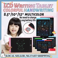 SG HOT Colorful 8.5/10/12 inch LCD Pad Writing Tablet For Kids Children Drawing Board Portable Tablet Board