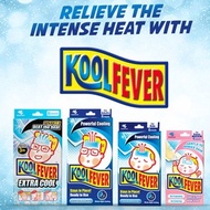 KoolFever Relief Body Heat Cooling Patch Headache Baby / Children /Adult